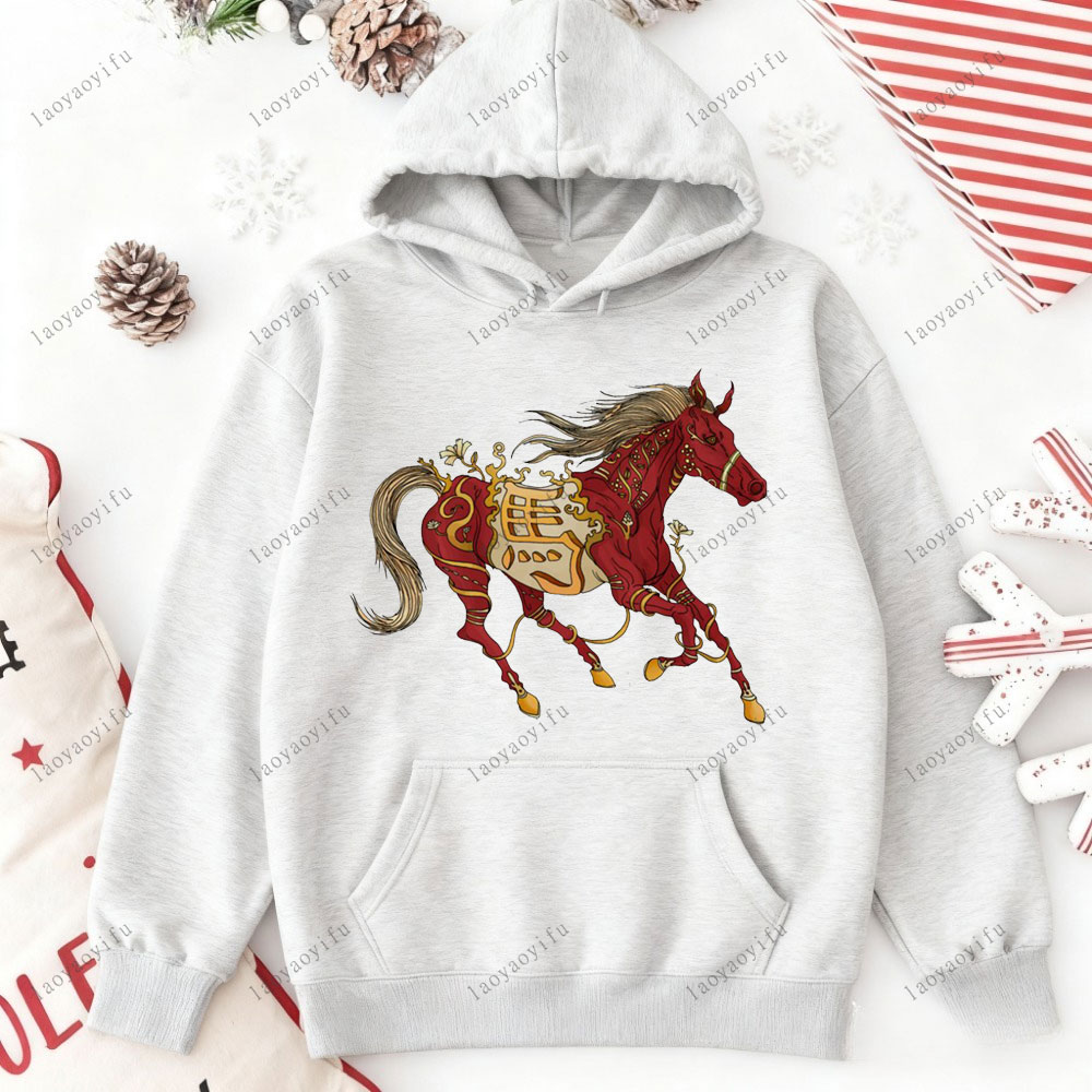 Street Fashion Essentials - Année du cheval Bonne année 2026