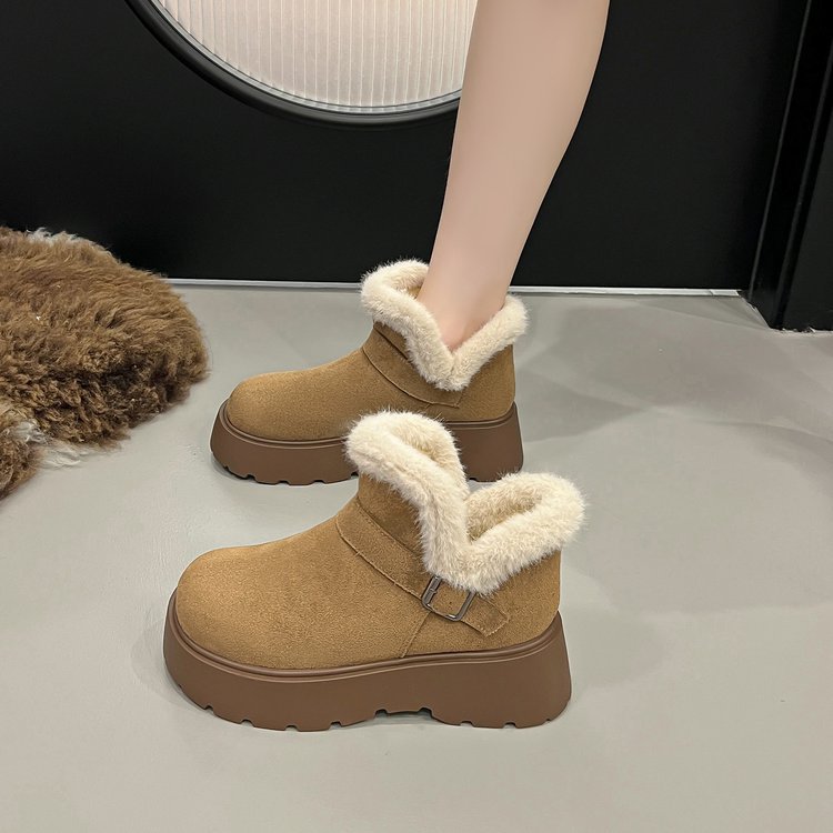 Street Fashion Online - Bottes de neige à semelle épaisse