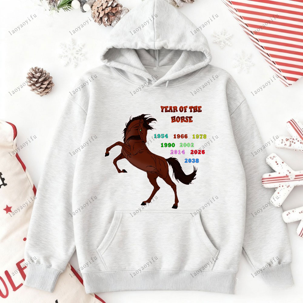 Année du cheval Bonne année 20 - Street Fashion Essentials avis et prix