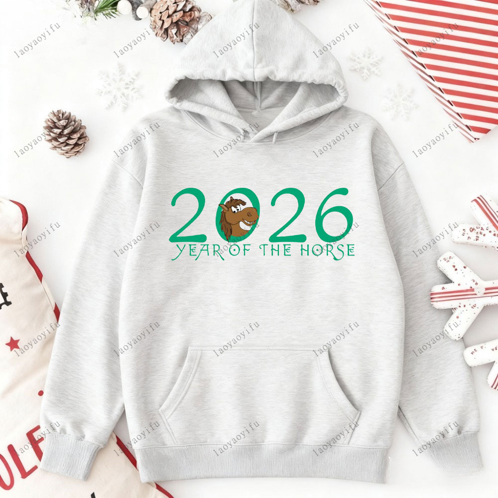 Année du cheval Bonne année 20 - Street Fashion Essentials avis et prix
