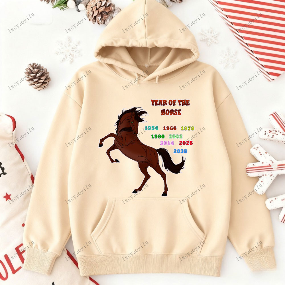 Année du cheval Bonne année 20 - Street Fashion Essentials avis et prix