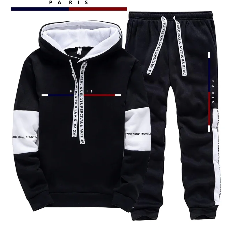 Ensemble imprimé pour homme, s - Street Fashion Paris avis et prix