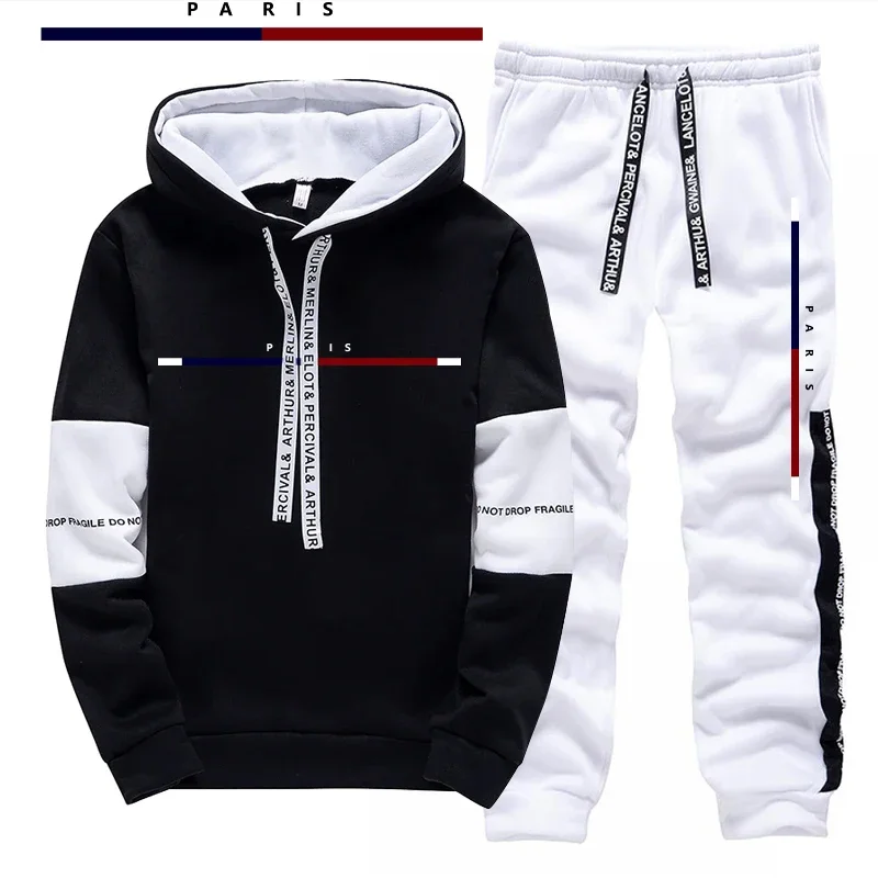 Ensemble imprimé pour homme, s - Street Fashion Paris avis et prix