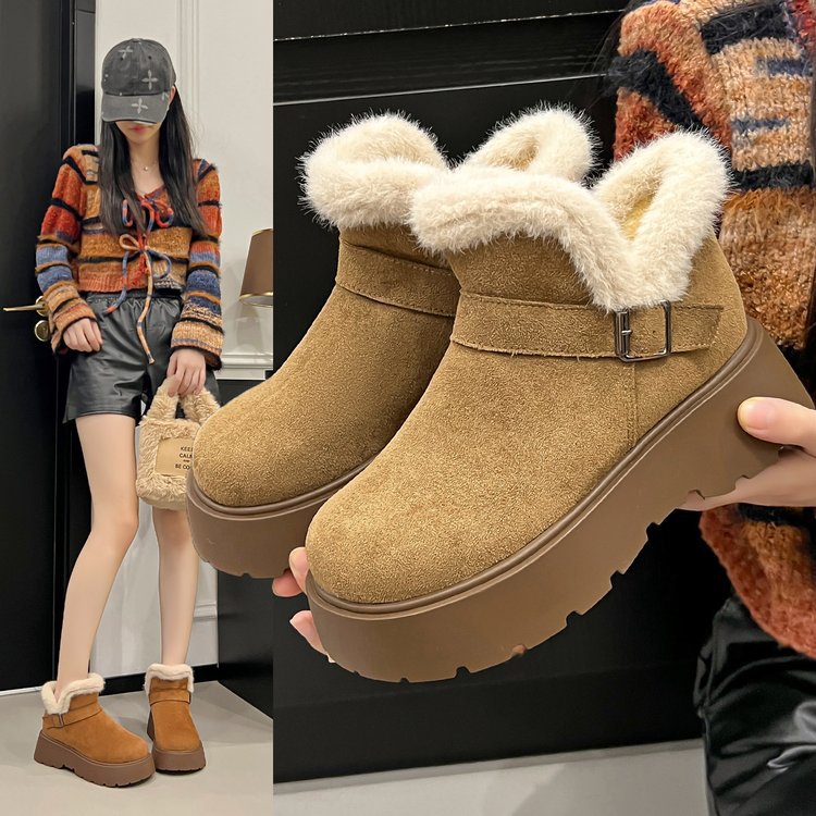 Bottes de neige à semelle épai - Street Fashion Online avis et prix