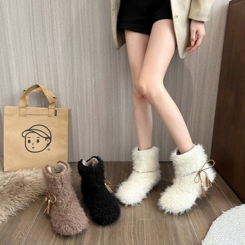 Chaussures blanches doublées d - Street Fashion Online avis et prix
