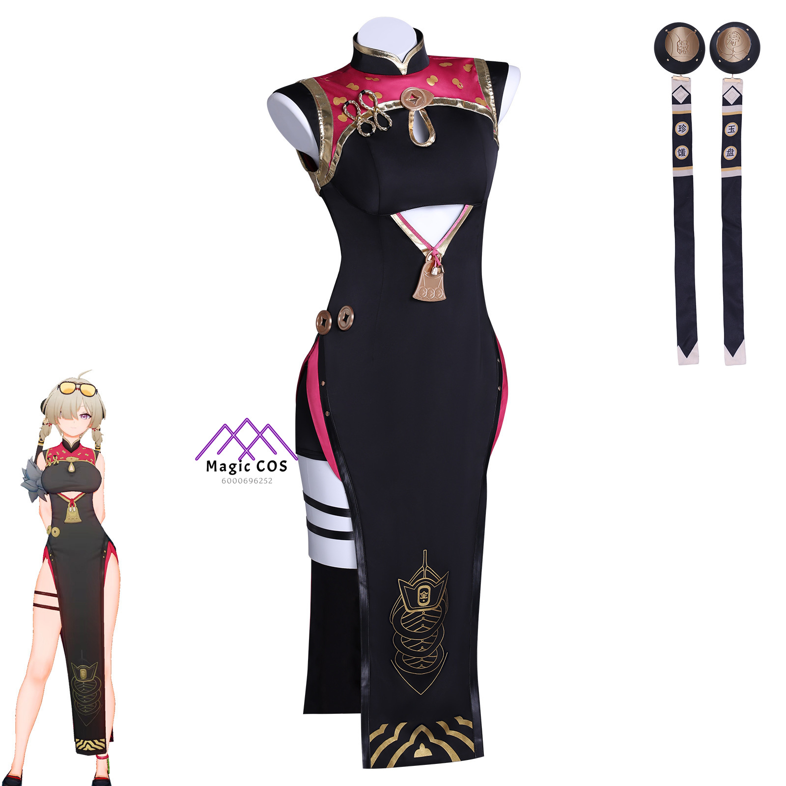 Costume de cosplay Nicole Dema - Street Fashion Game avis et prix