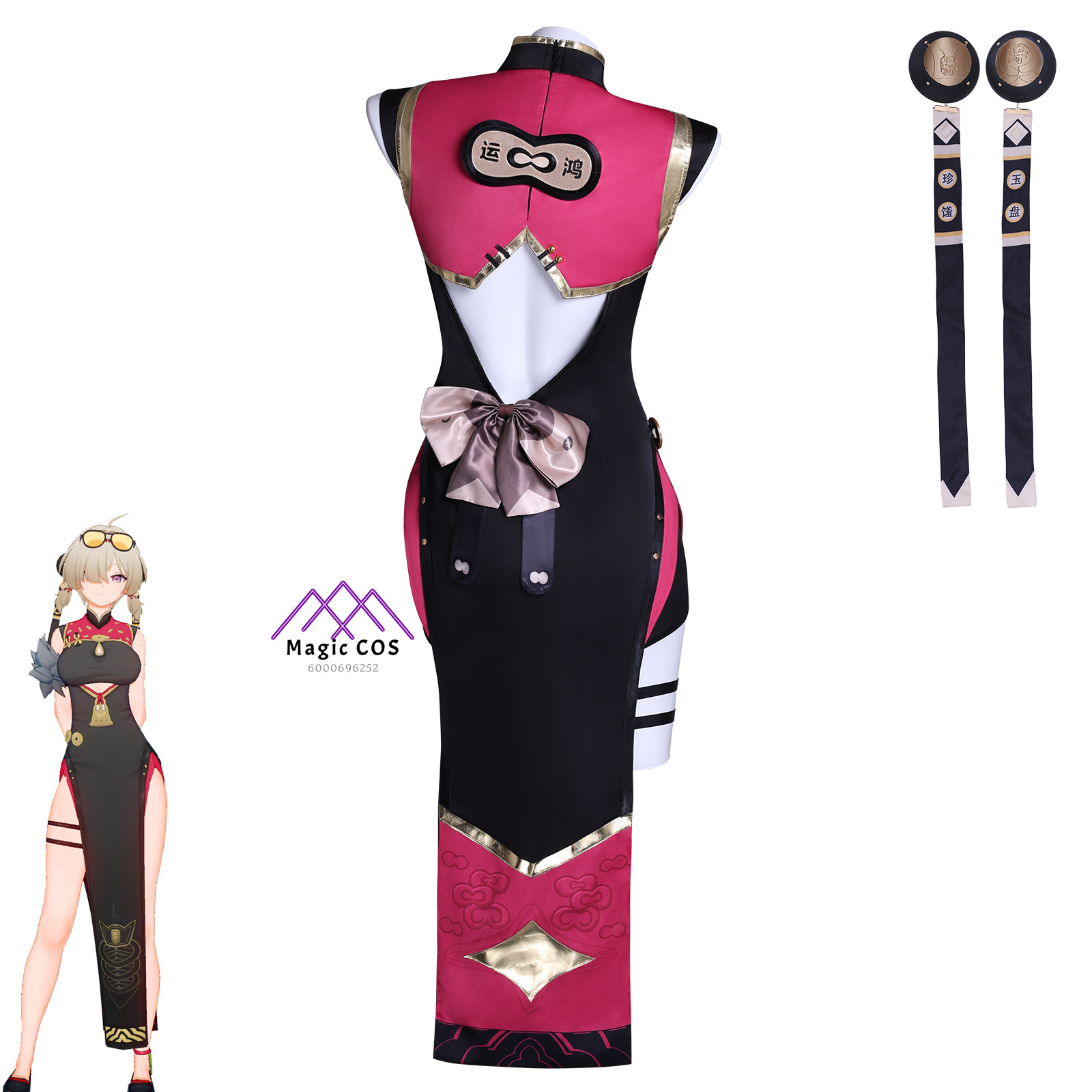 Costume de cosplay Nicole Dema - Street Fashion Game avis et prix