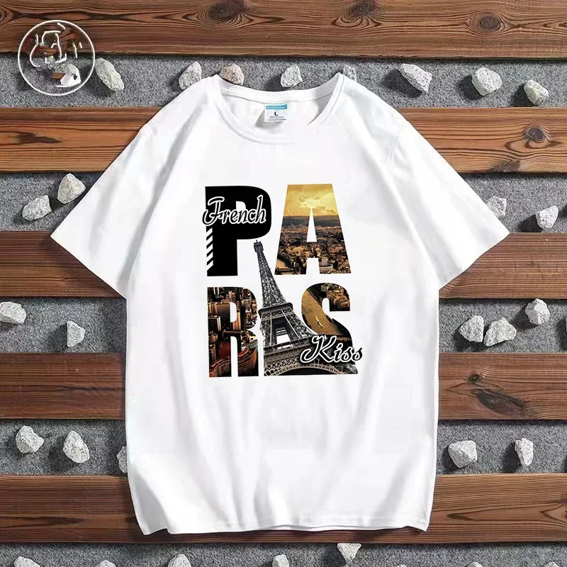 Mode ville imprimé T-shirt Par - Street Fashion Paris avis et prix
